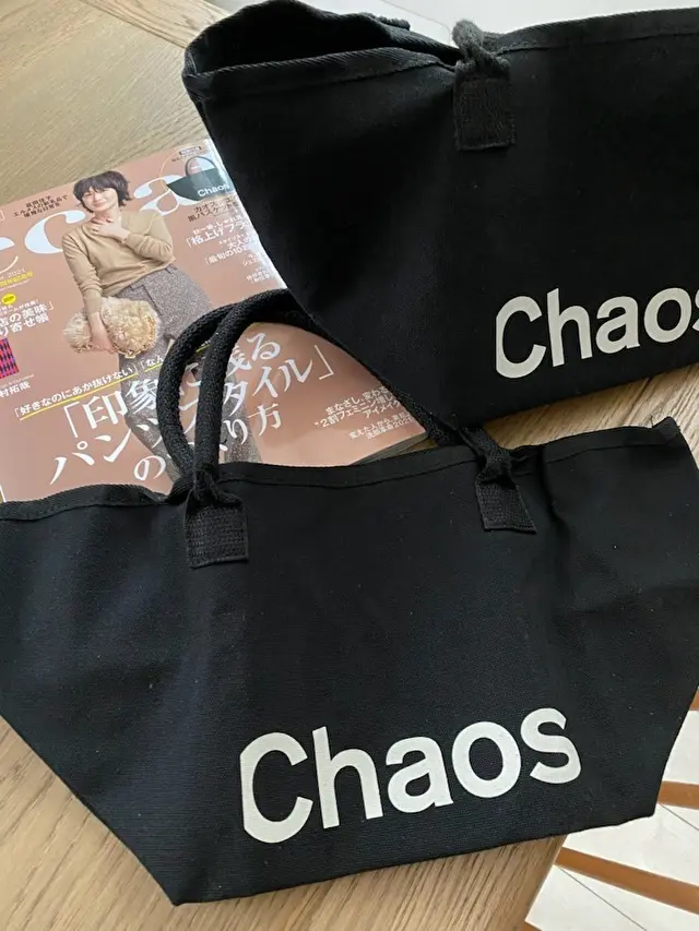 カオスバッグ