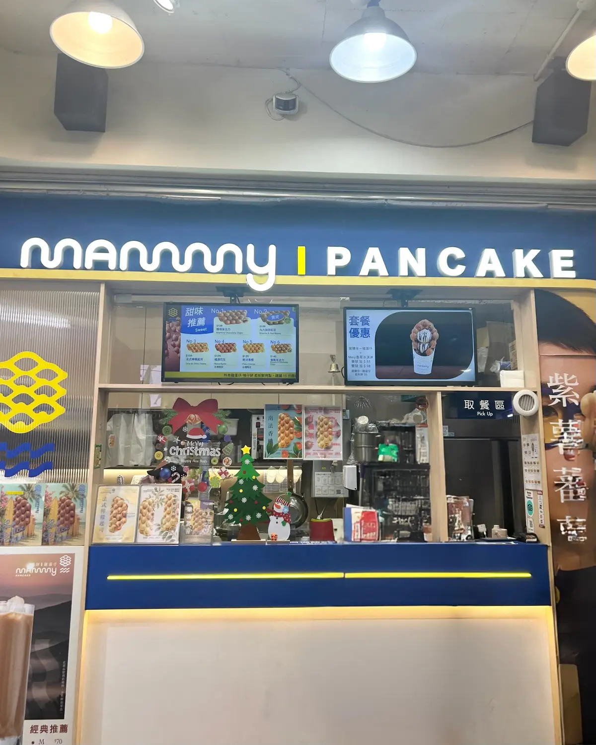 台湾🇹🇼✨満喫トリップ②の画像_4