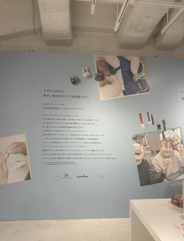 愛が込められた作品✨の画像_5