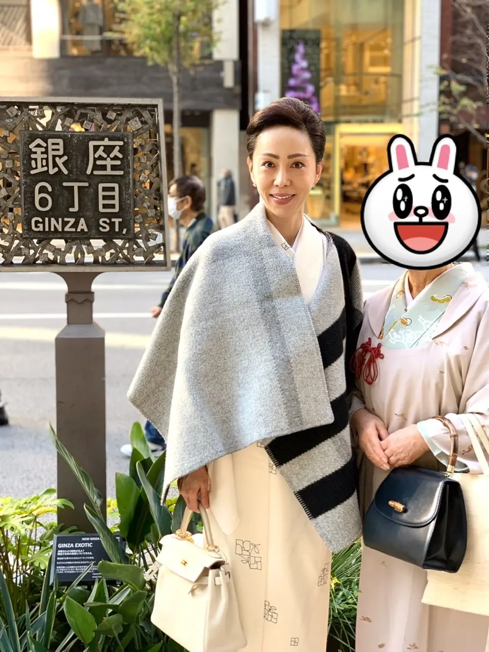 セキュリティーマーク