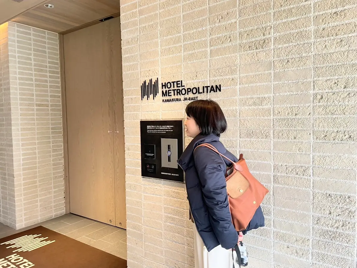 スタートは金曜午後！2泊3日の鎌倉旅行をの画像_3