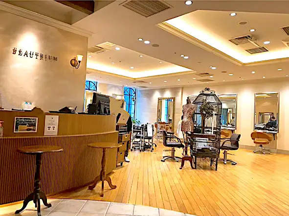 BEAUTRIUM 265