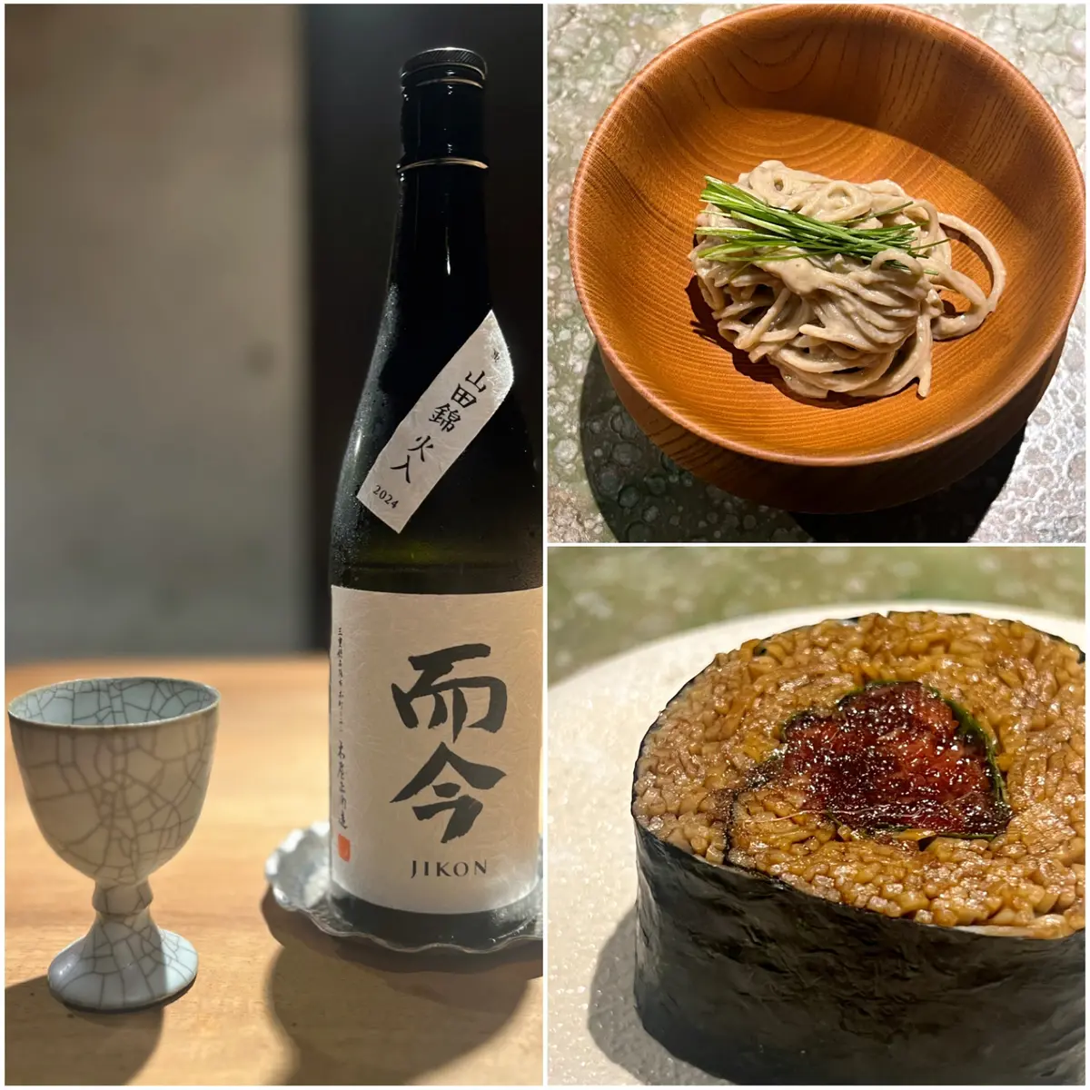 1日2組限定のワイナリーホテル「STAYの画像_17