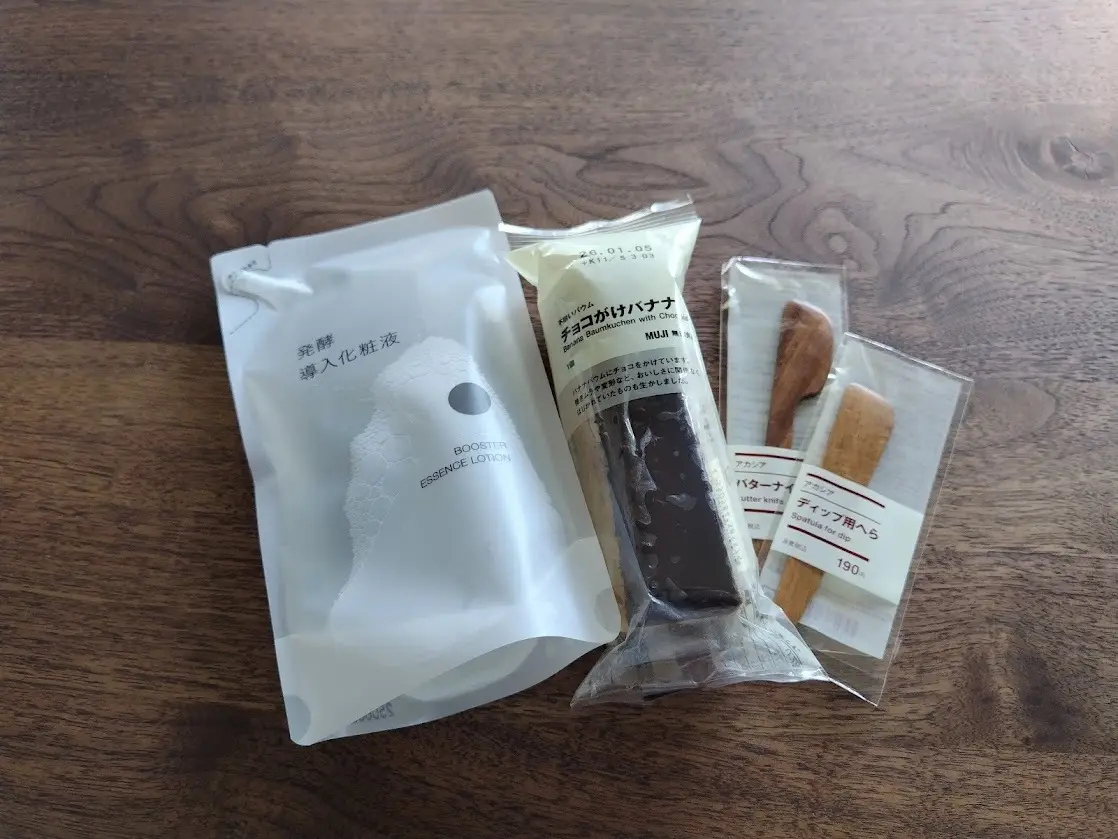 無印　導入化粧液　チョコがけバナナ　ディップ用ヘラ　バターナイフ