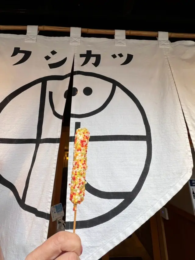 犬山城下町散策の画像_10