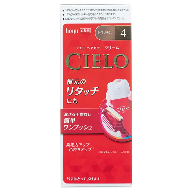 シエロ ヘアカラーEXクリーム 1剤40g、2剤40g 4（医薬部外品 オープン価格）／ホーユー