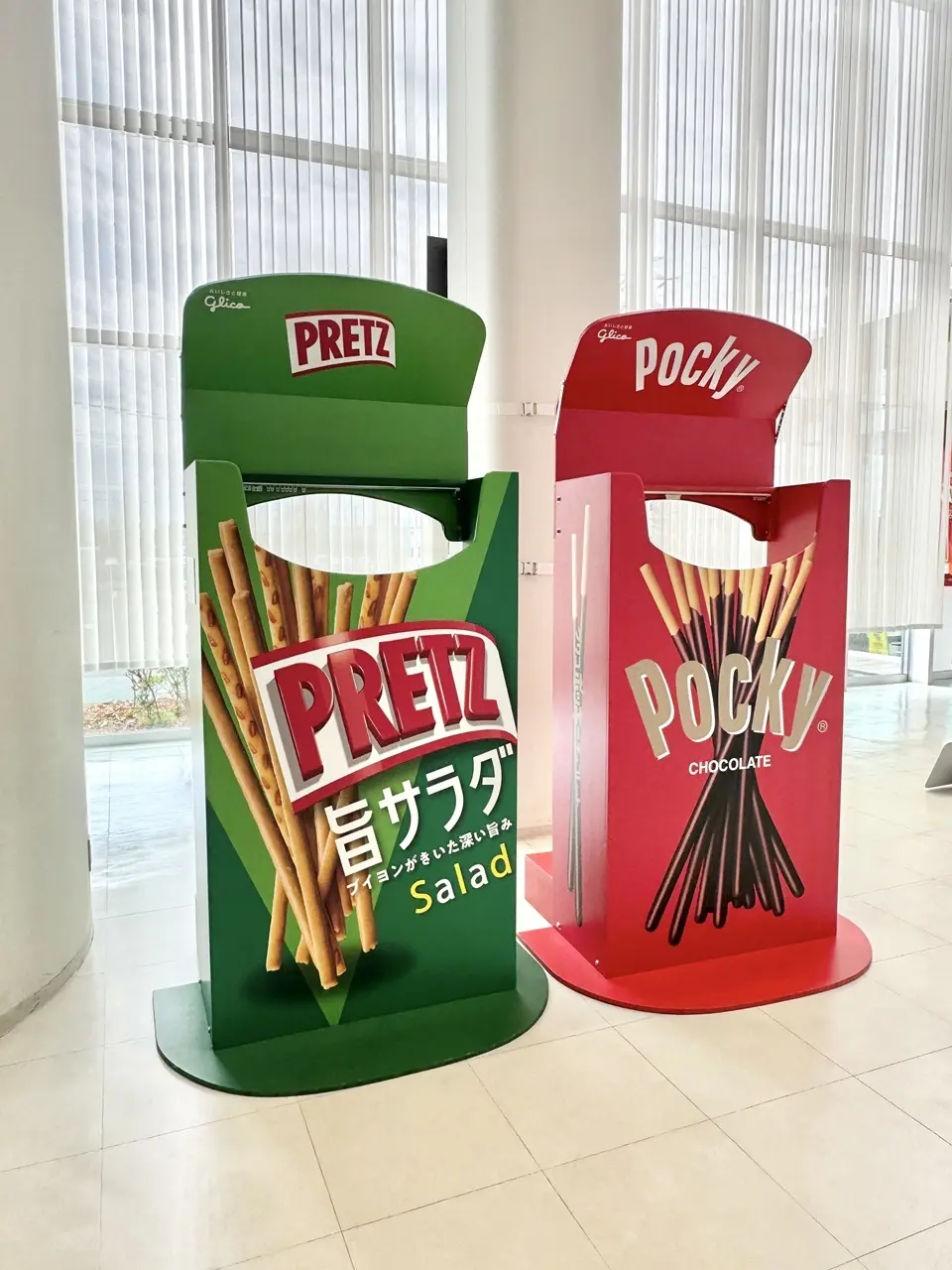 グリコ工場見学 ⑧