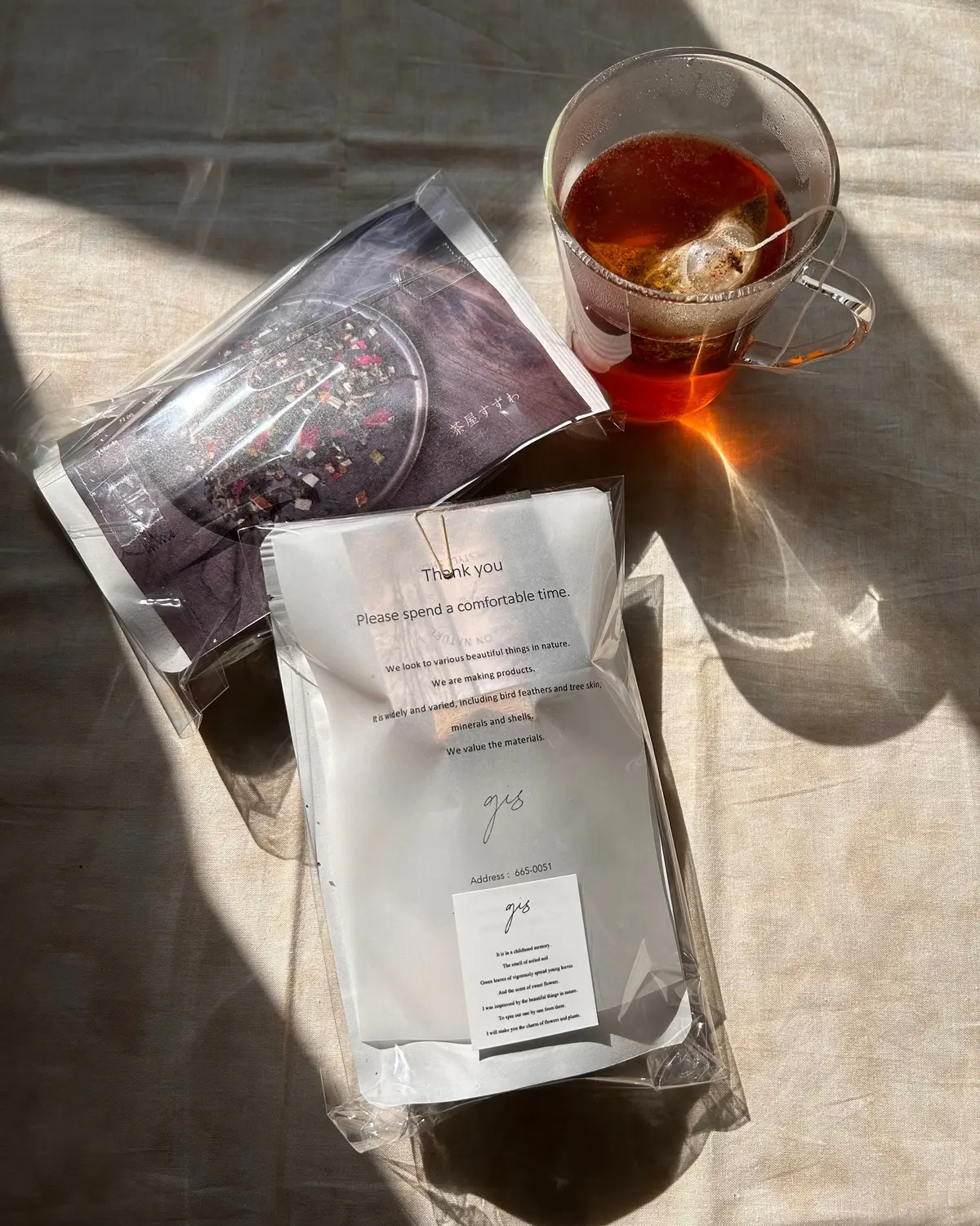 ブラウンコーデで、“ただならぬ！？”お洒の画像_10