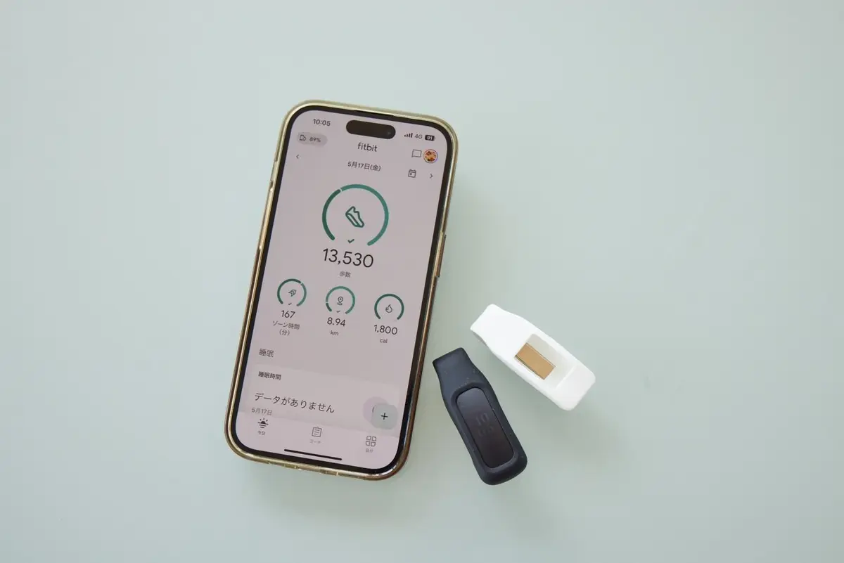 OurAge×Webエクラ 毎日の運動を効率的にサポートするデバイス