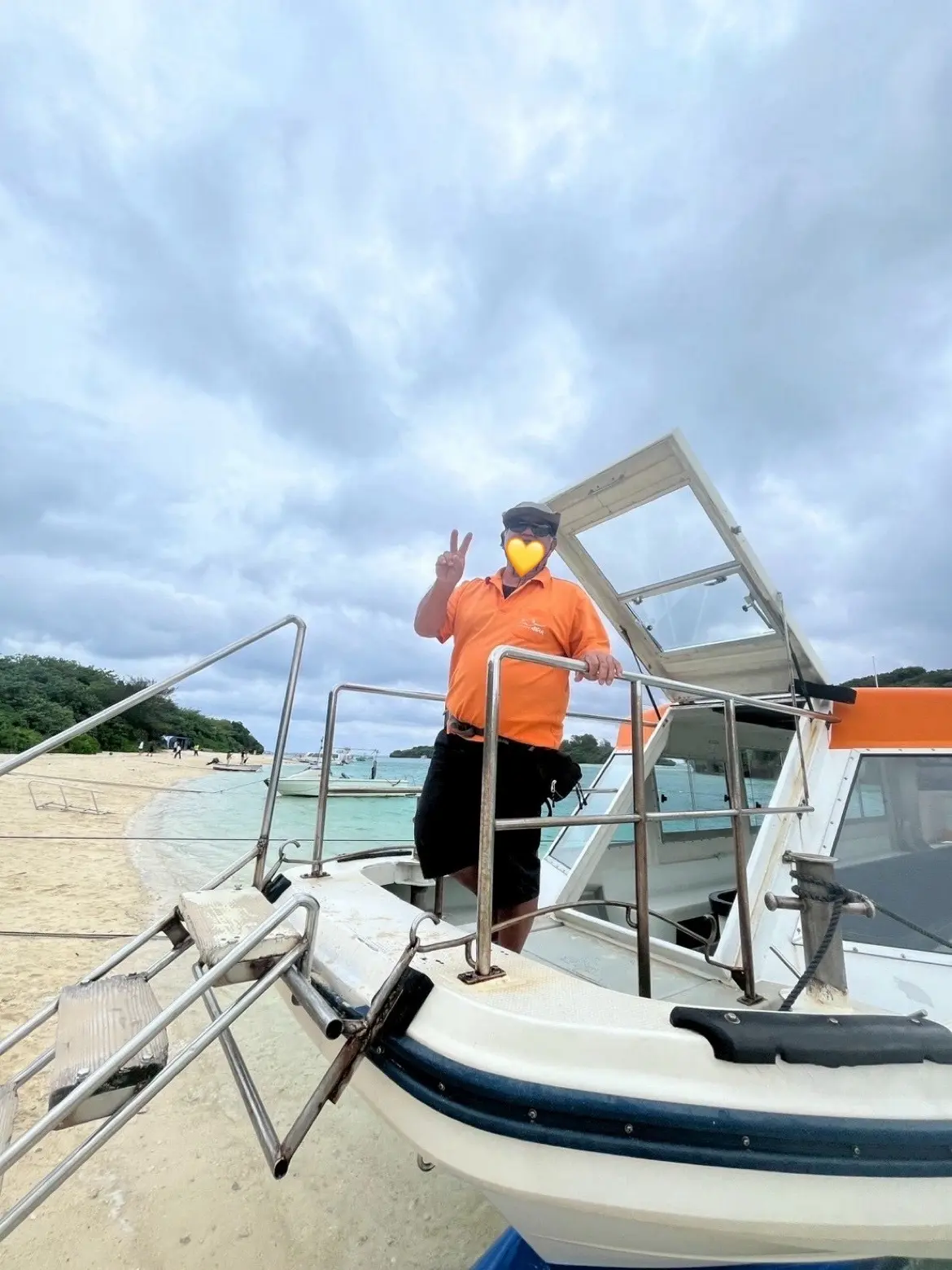 船長さん！サンキュー?