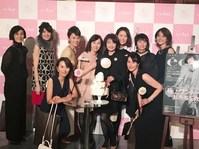 eclat 創刊10周年「Ｊマダムパーテの画像_2