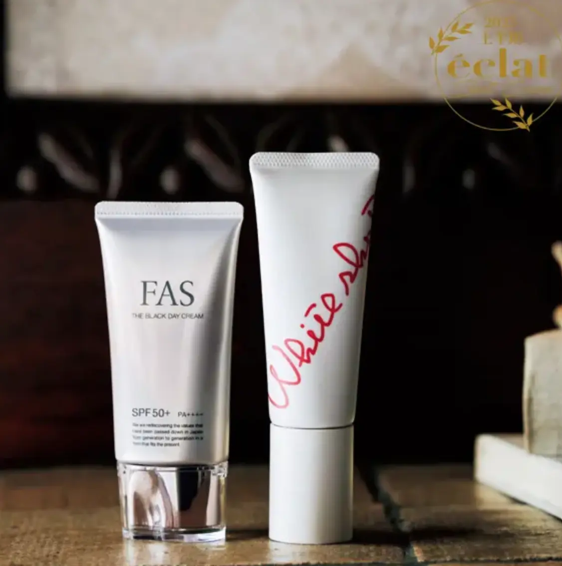 FAS ブラックデイクリーム　夏肌ケア　エクラスキンケアUV部門