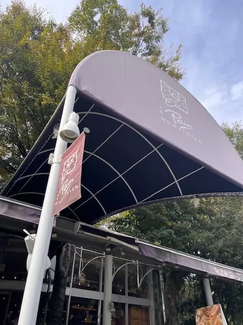 テラス席でランチと街歩きの画像_1