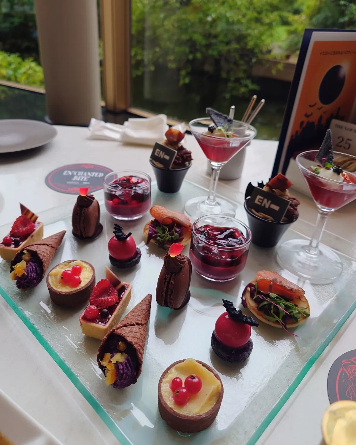 エンチャンテッド・バイト・アフタヌーンティー