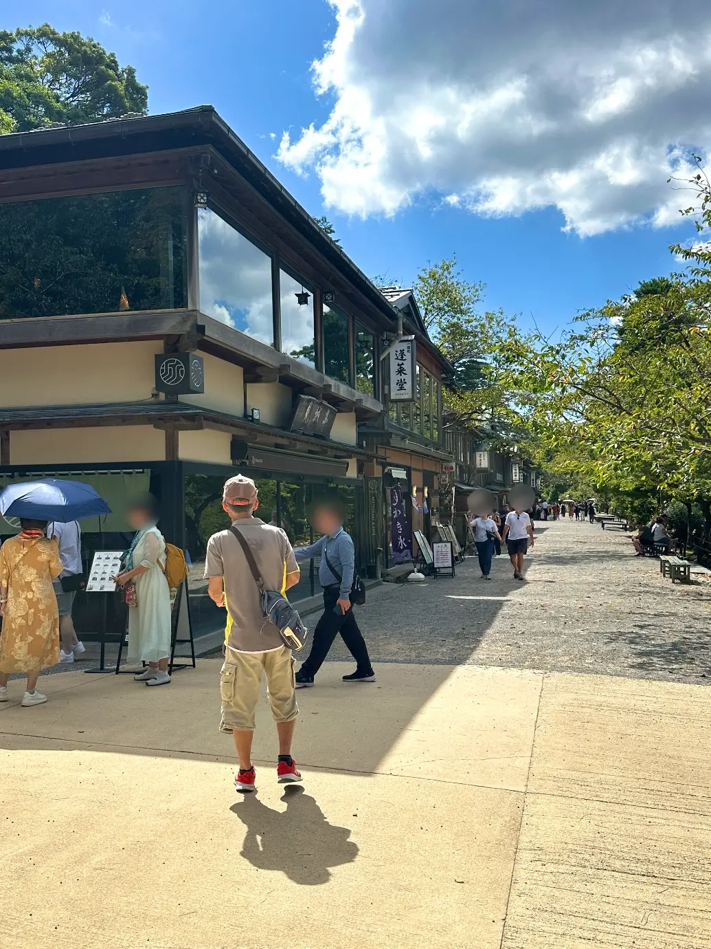 食を愉しむ大人の金沢旅行　DAY2 前半の画像_3