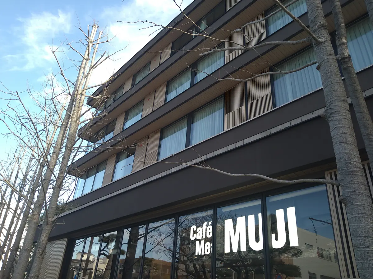 ホテルメトロポリタン鎌倉