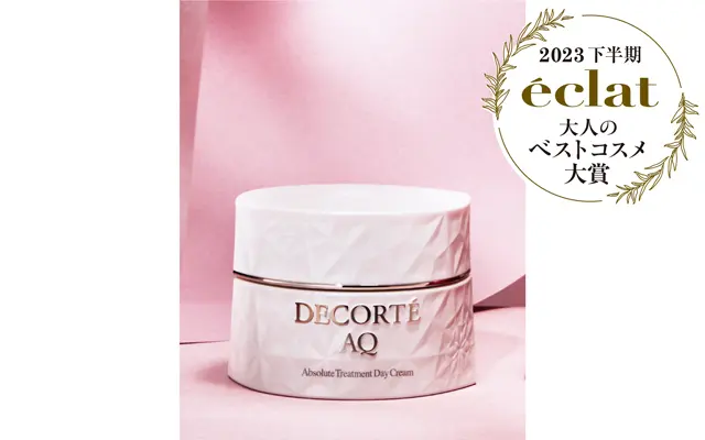 コスメデコルテ AQ アブソリュート デイクリーム  アウェイクニング プロテクト