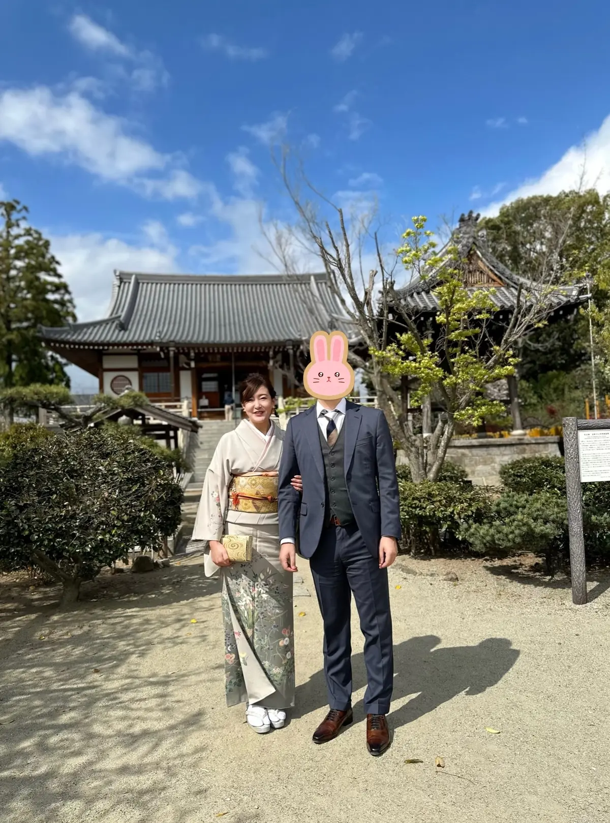 春の大切な時間は、お着物で♡の画像_4