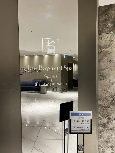 海辺のホテルでのんびりステイの画像_10