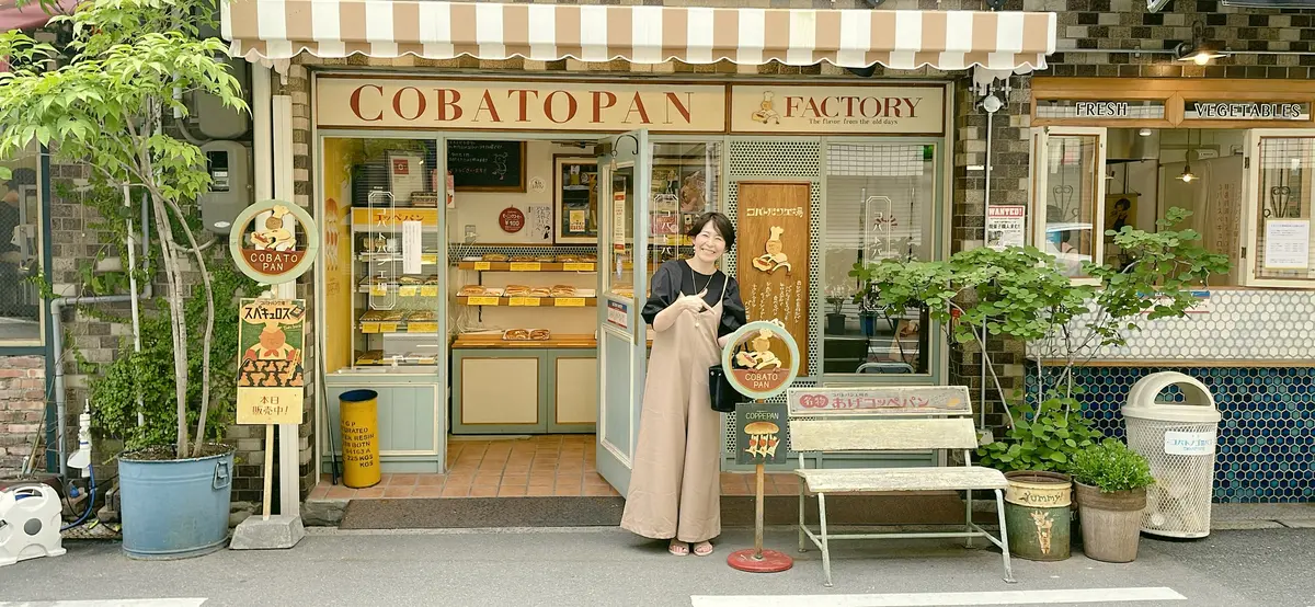大阪の真ん中のどこか懐かしいコッペパン専の画像_1