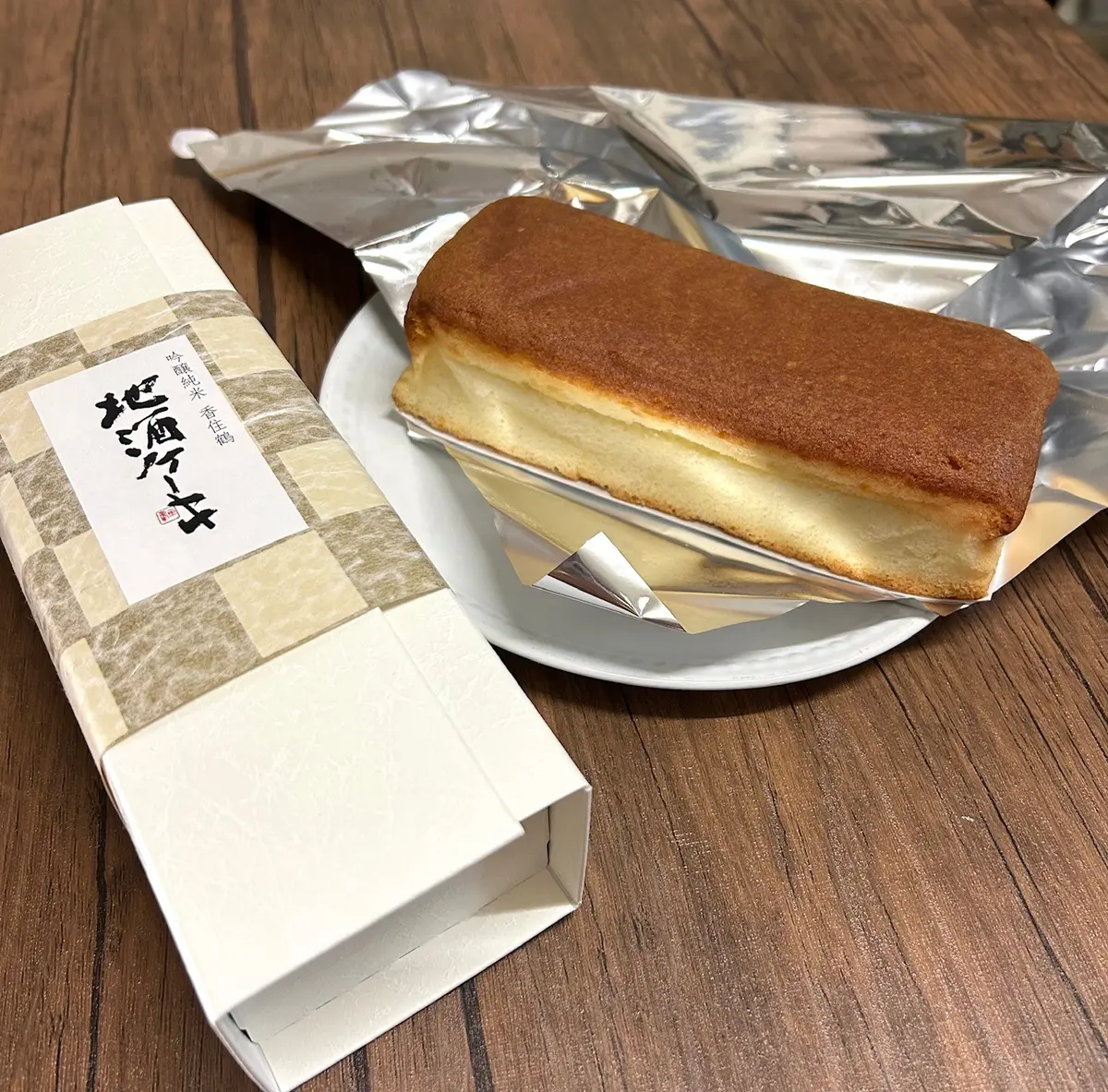 雪の降る帰省に重宝したGUの黒ブーツの画像_8