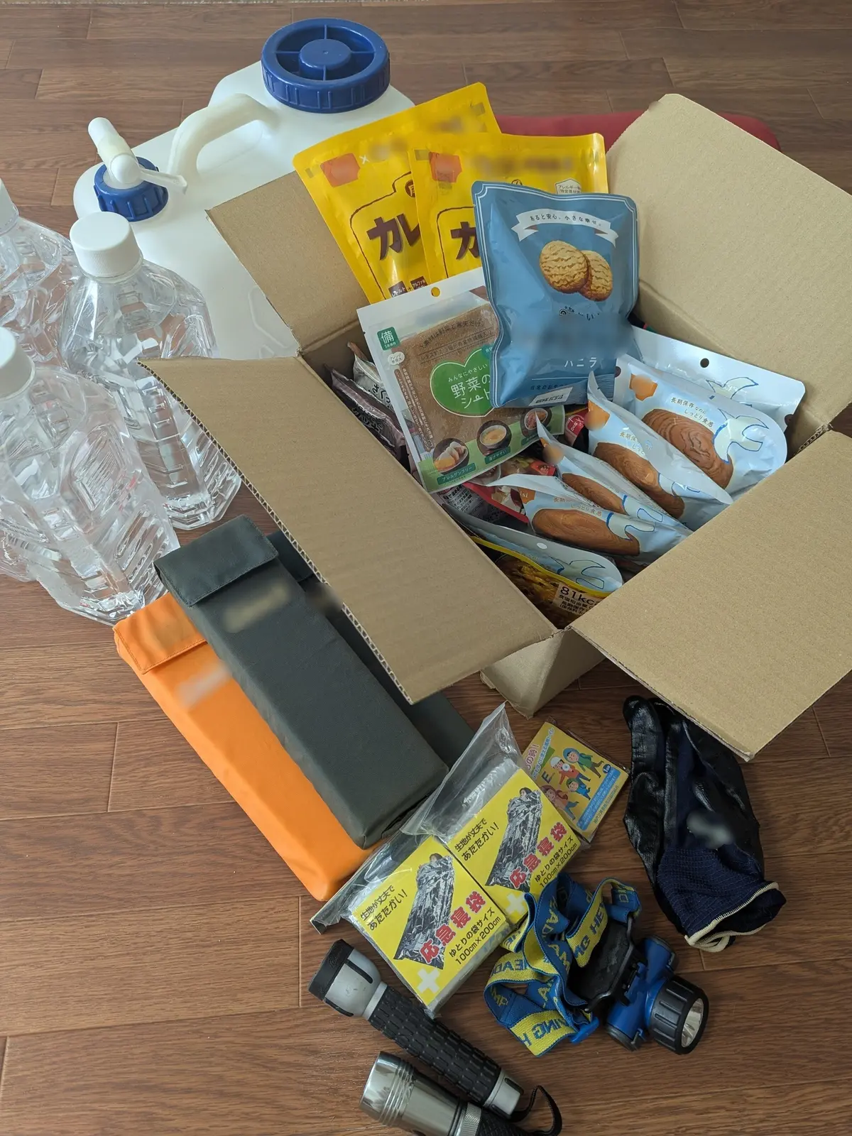 30年目の1/17は、静かに過ごすの画像_1