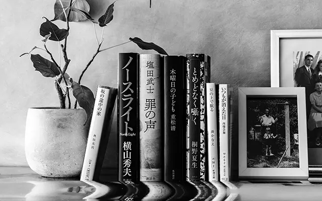 家族はミステリー