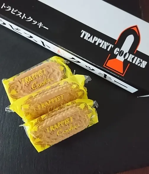 トラピストクッキー