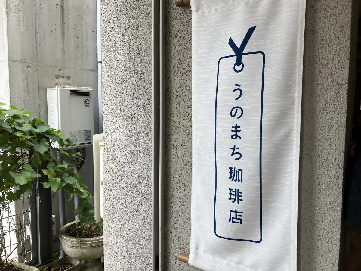 鎌倉紫陽花ツアーへの画像_24