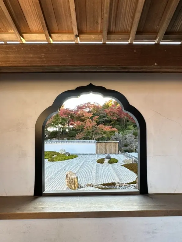 枯山水　リフレクション　