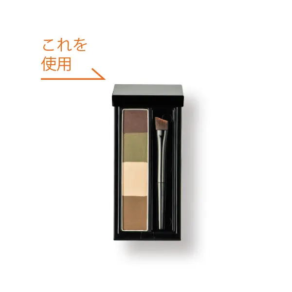 眉の増毛メイクは“緑ブラウン”がカギ！　の画像_2