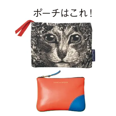 ＜美容家・小林ひろ美さん＞スムーズにメイの画像_2