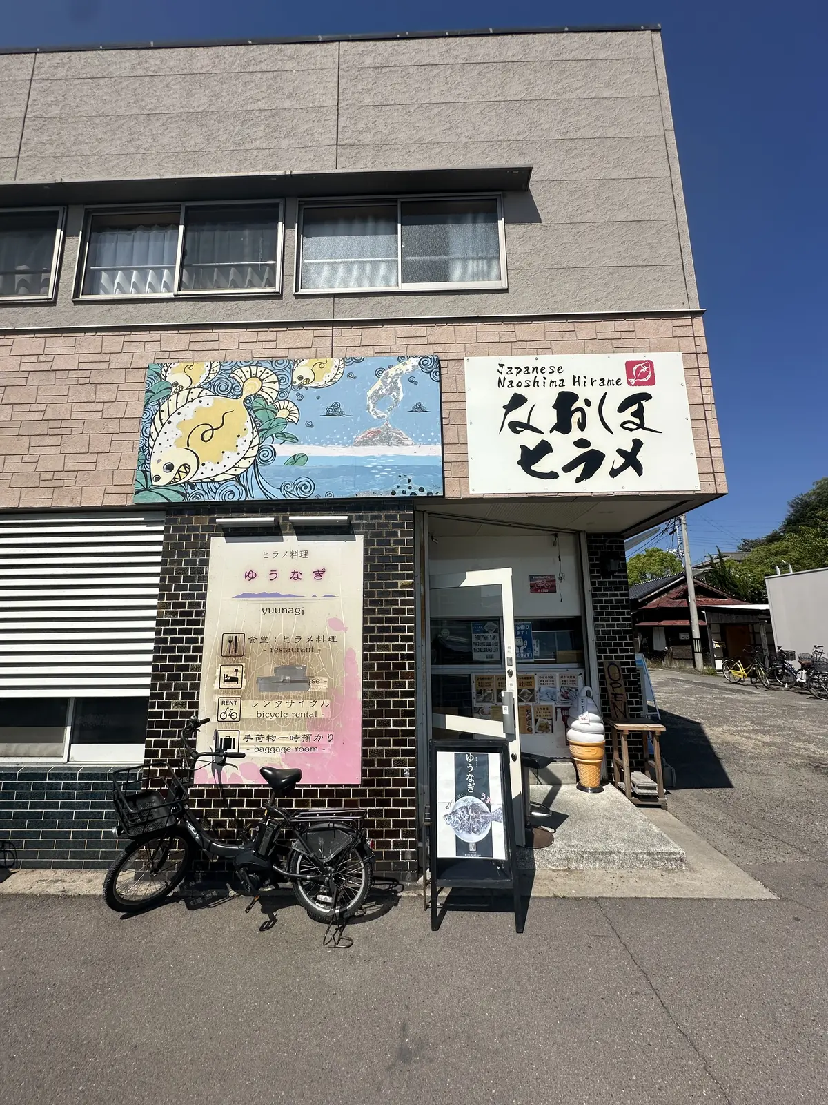 【母妹と直島アートの旅　DAY2】の画像_21