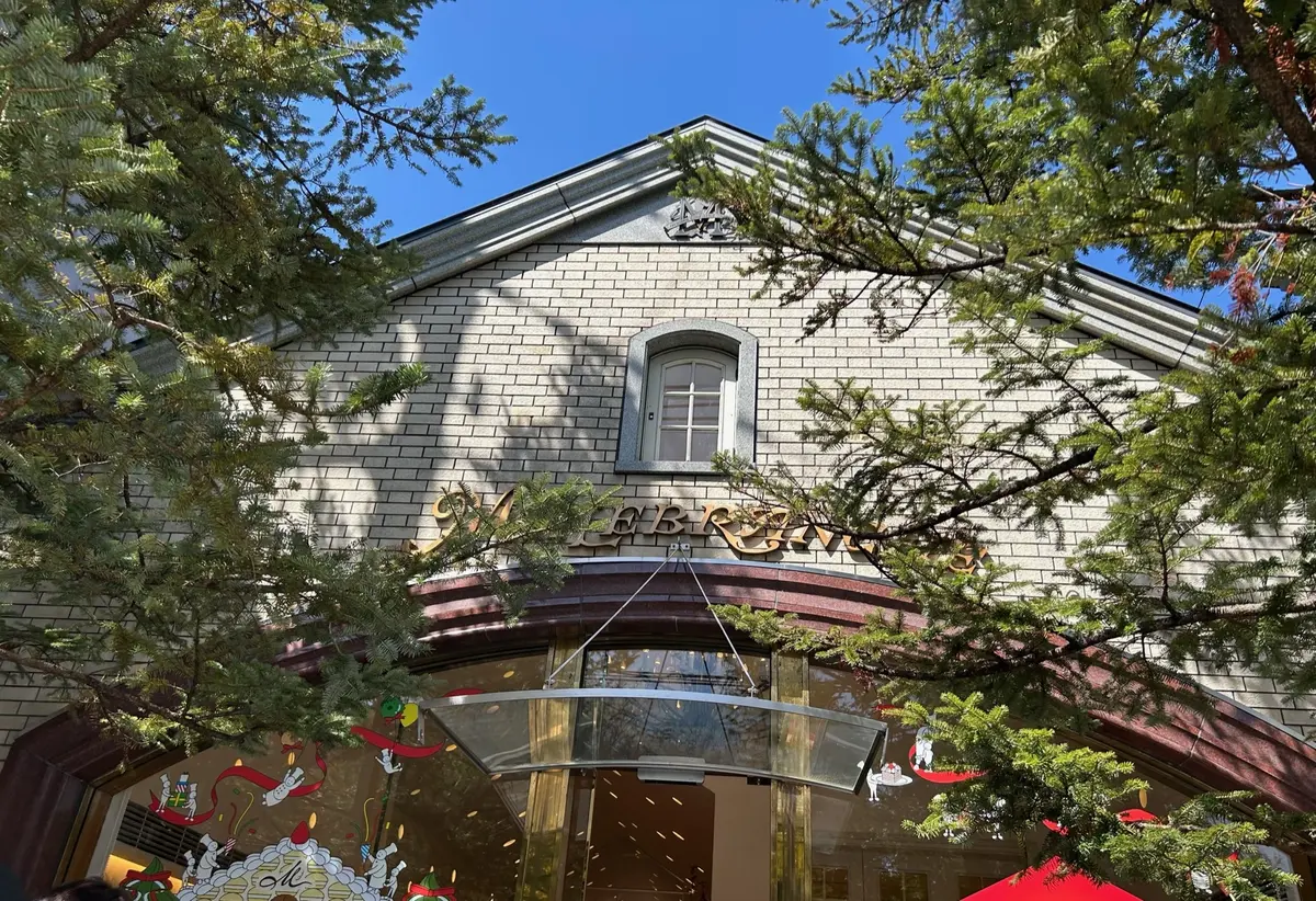 マールブランシュ