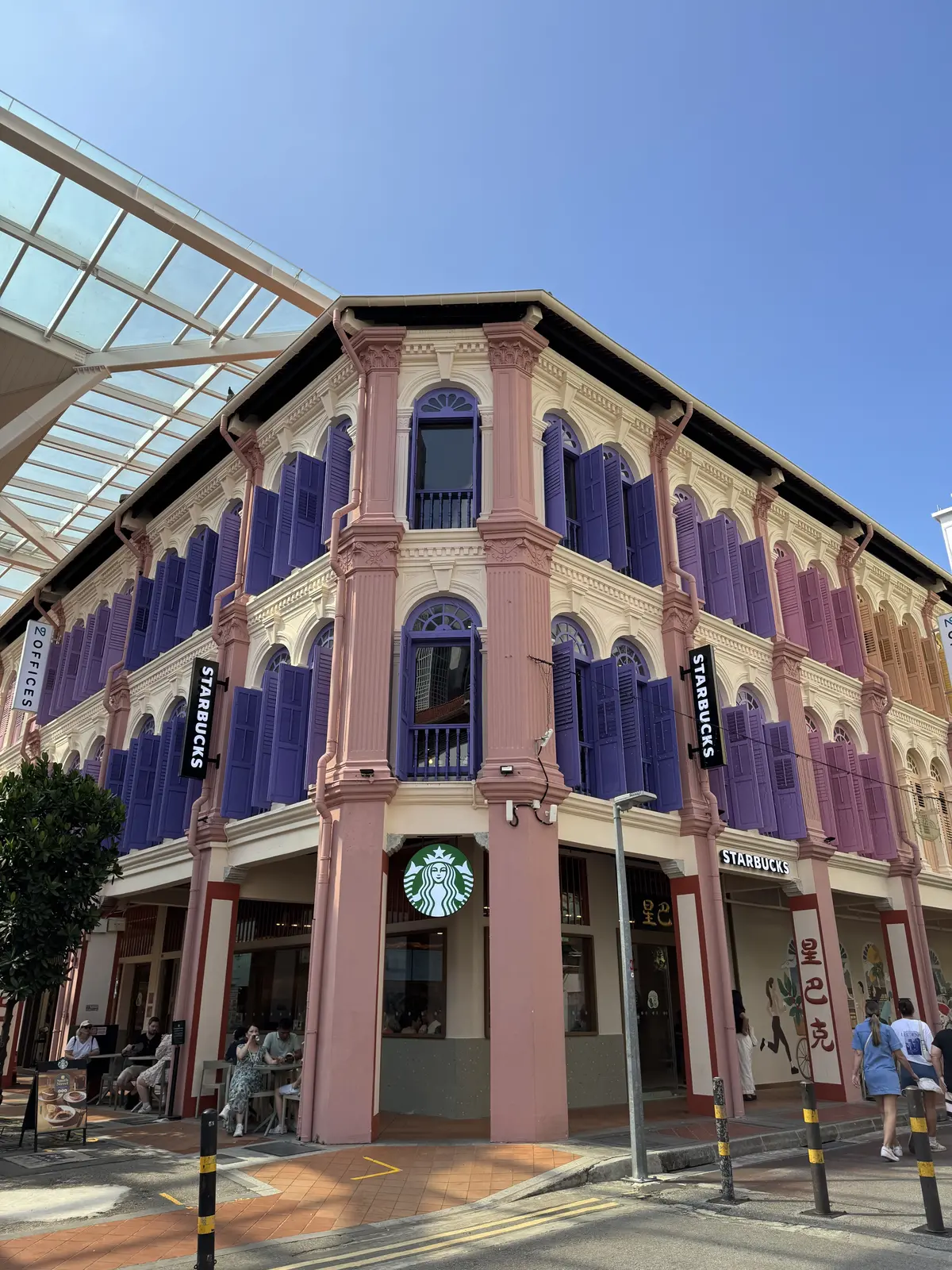 スターバックス