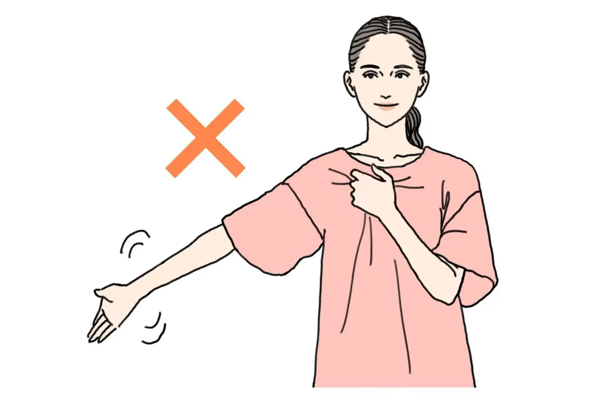 OurAge×Webエクラ　大胸筋くるくるストレッチ　NG