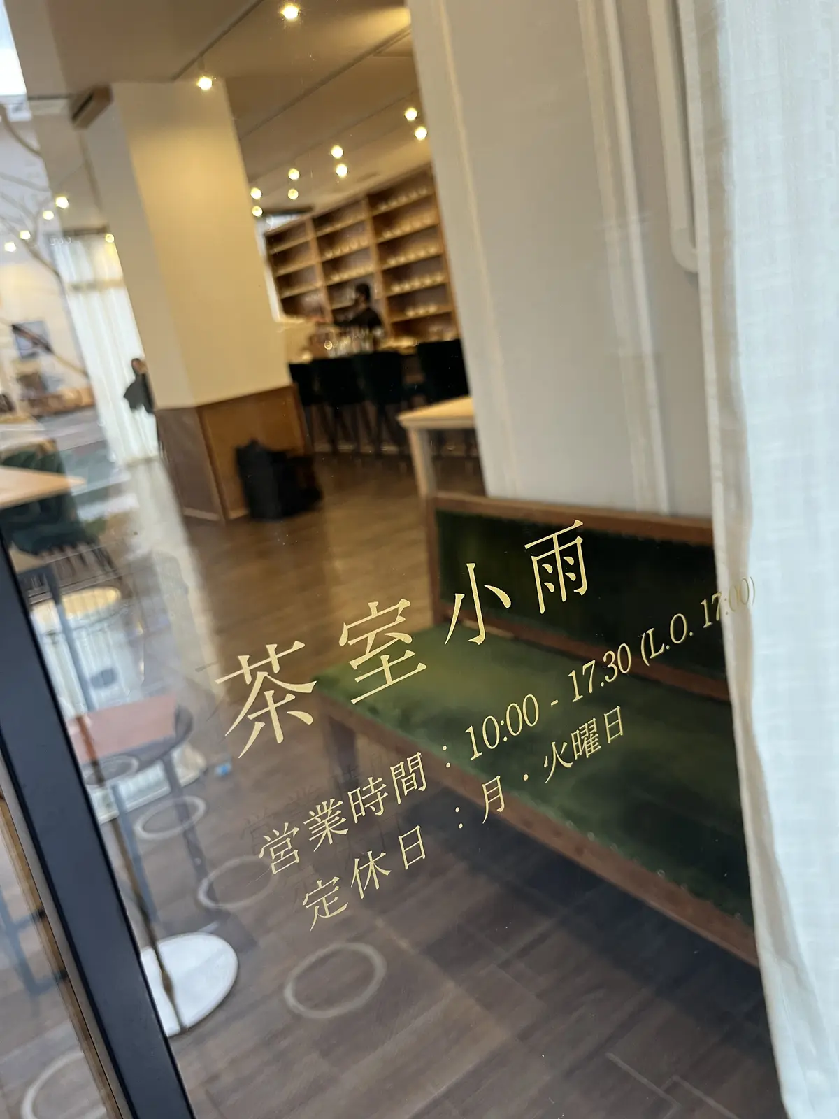 サクラ色ニットで金沢。の画像_7