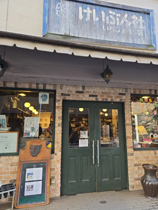 秋の京都ひとり旅・中編 ～瑠璃光院から詩の画像_19