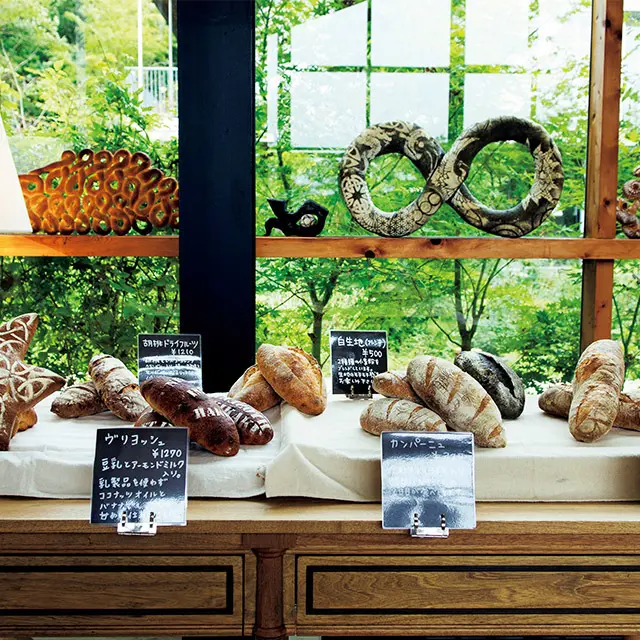 カフェ＆ベーカリー