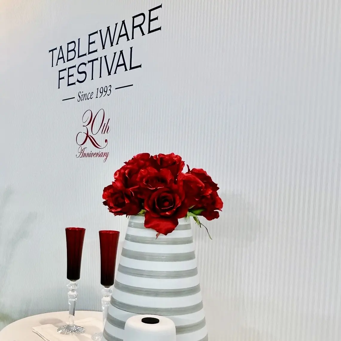 美しきテーブルウェアの世界を堪能の画像_1