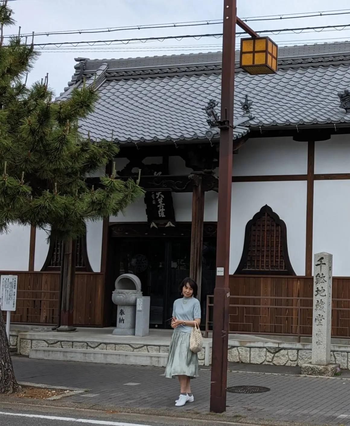 一味違う、名古屋のリュクスな街歩きの画像_4