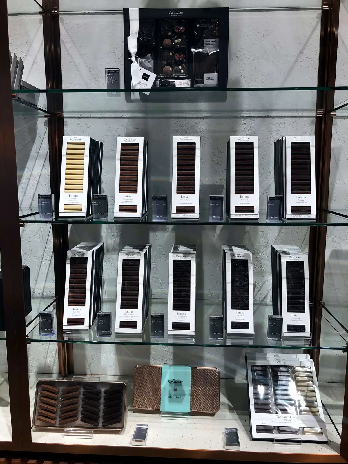 シンプルなスティックタイプのチョコレート。