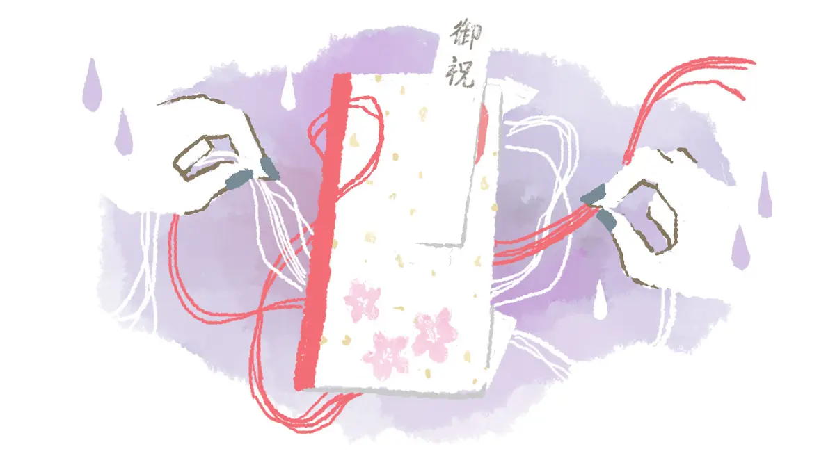 夫にはいえないお金の使い道とは……