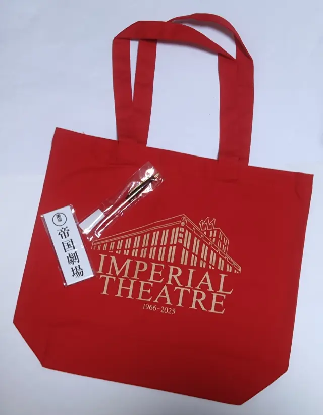 Endless SHOCKを観に帝劇までの画像_4