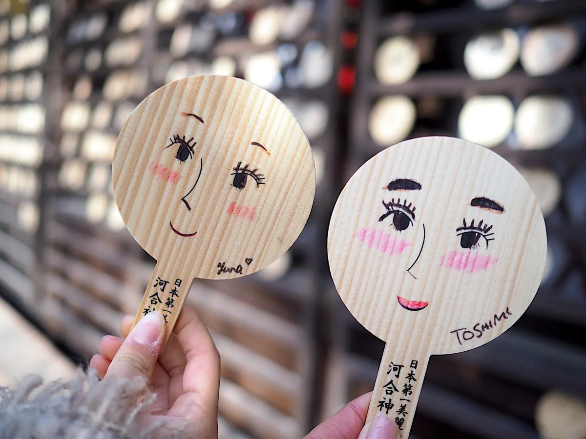 河合神社・鏡絵馬 800円