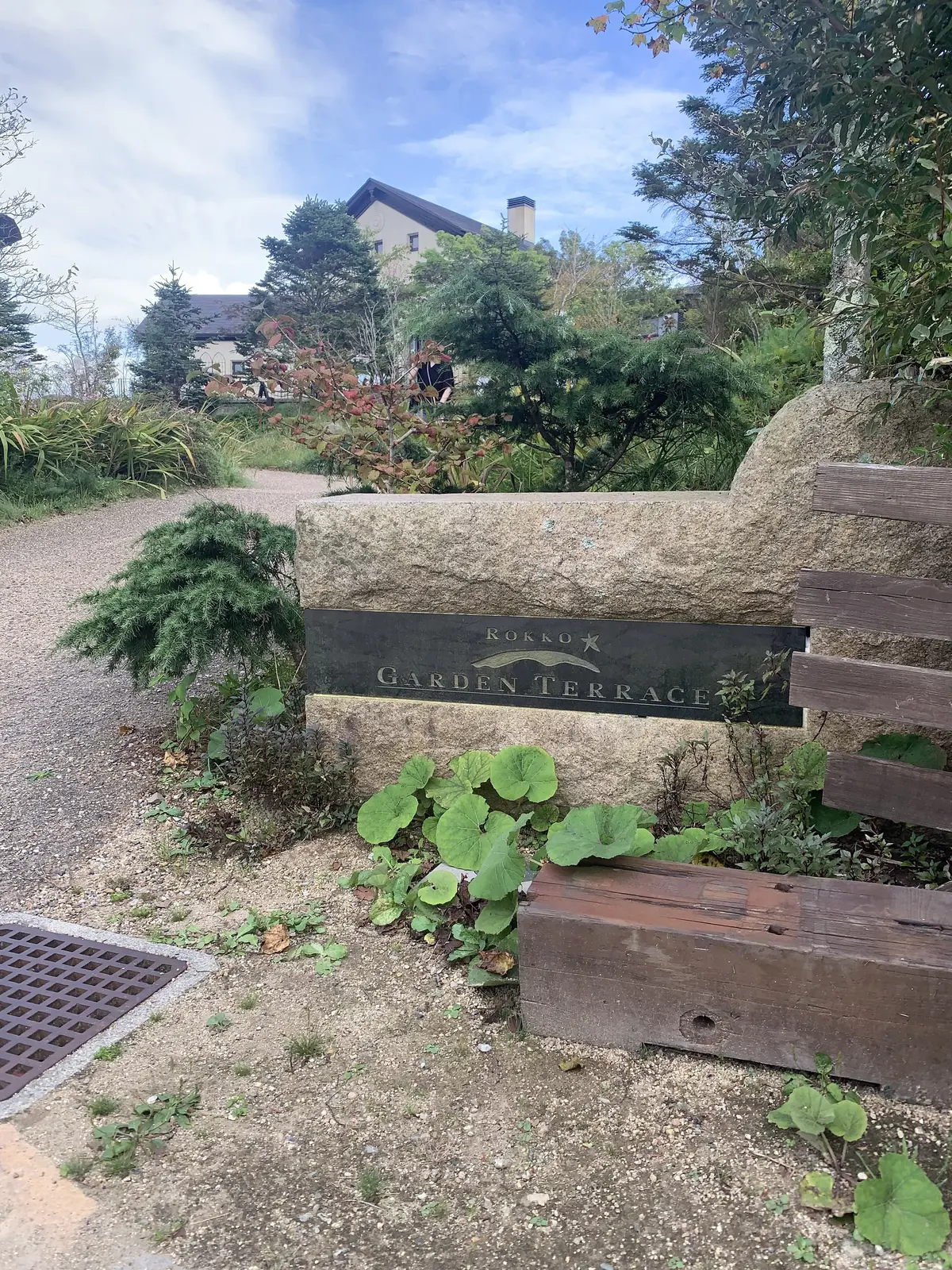 六甲ガーデンテラス　見晴らし　神戸