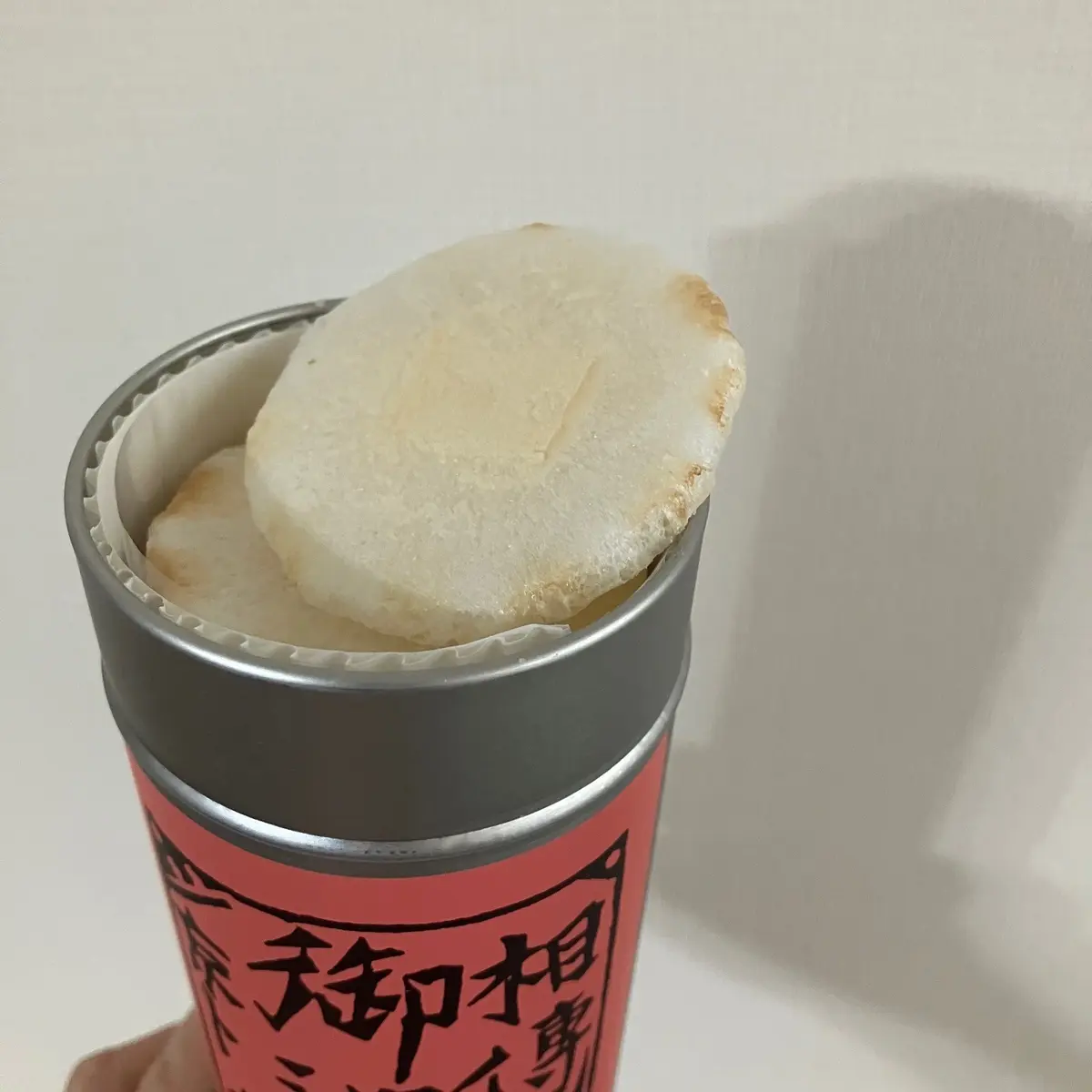 亀屋良永　御池煎餅