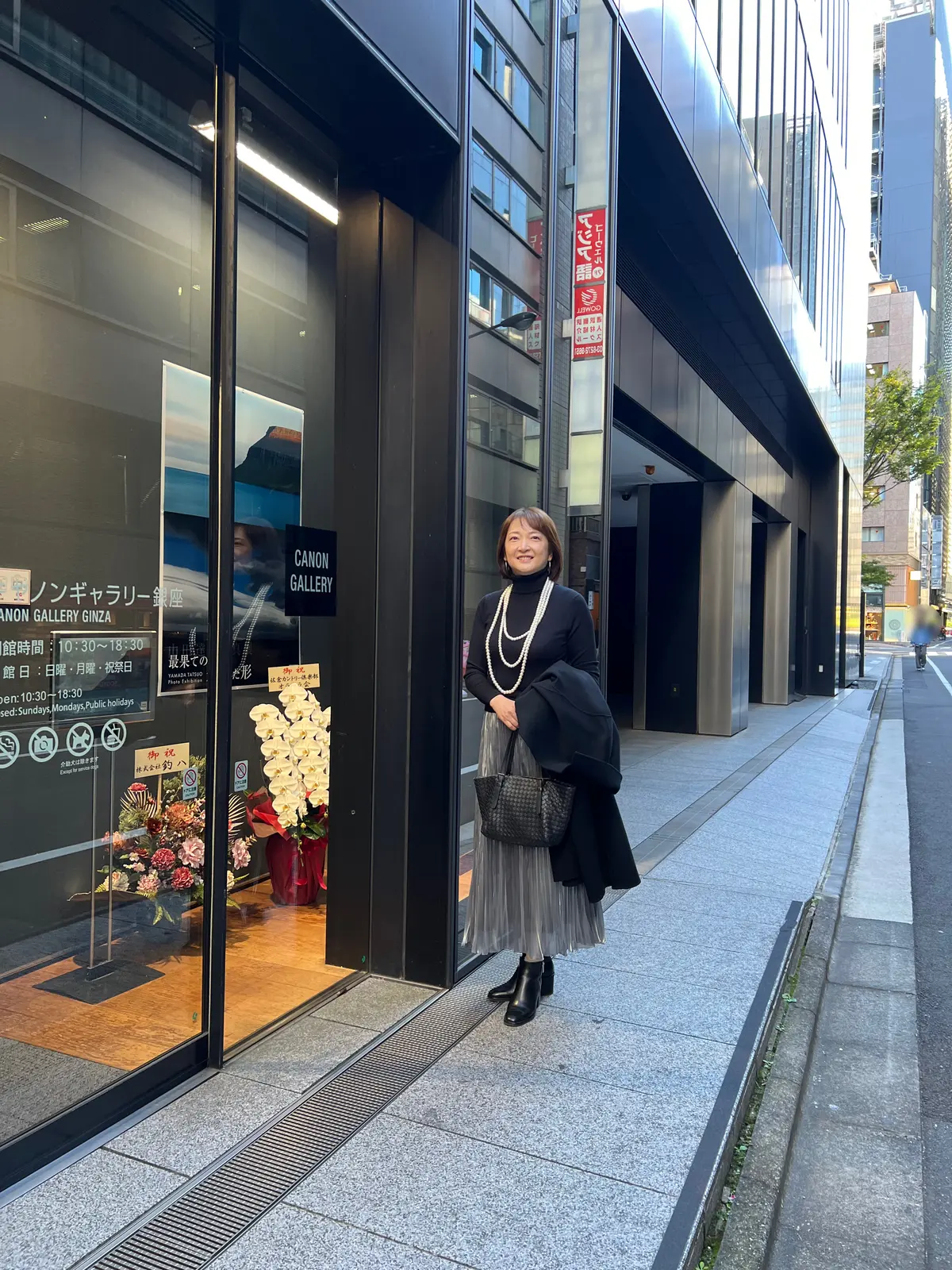 キャノンギャラリー銀座