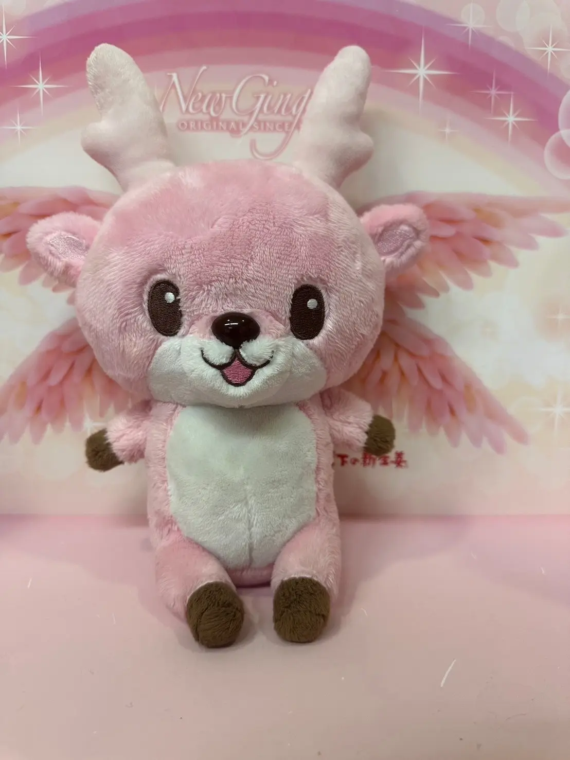 welcome とちぎへ  ①栃木市編の画像_4