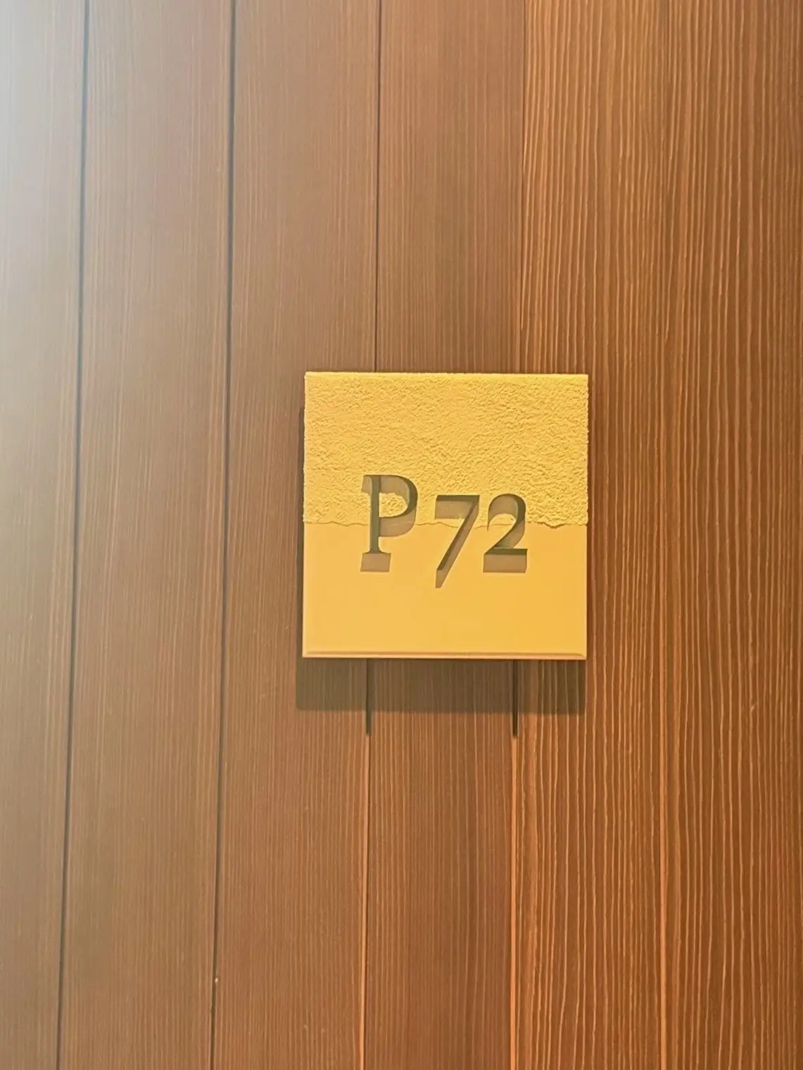 パティーナ大阪P72、ラグジュアリーホテの画像_1